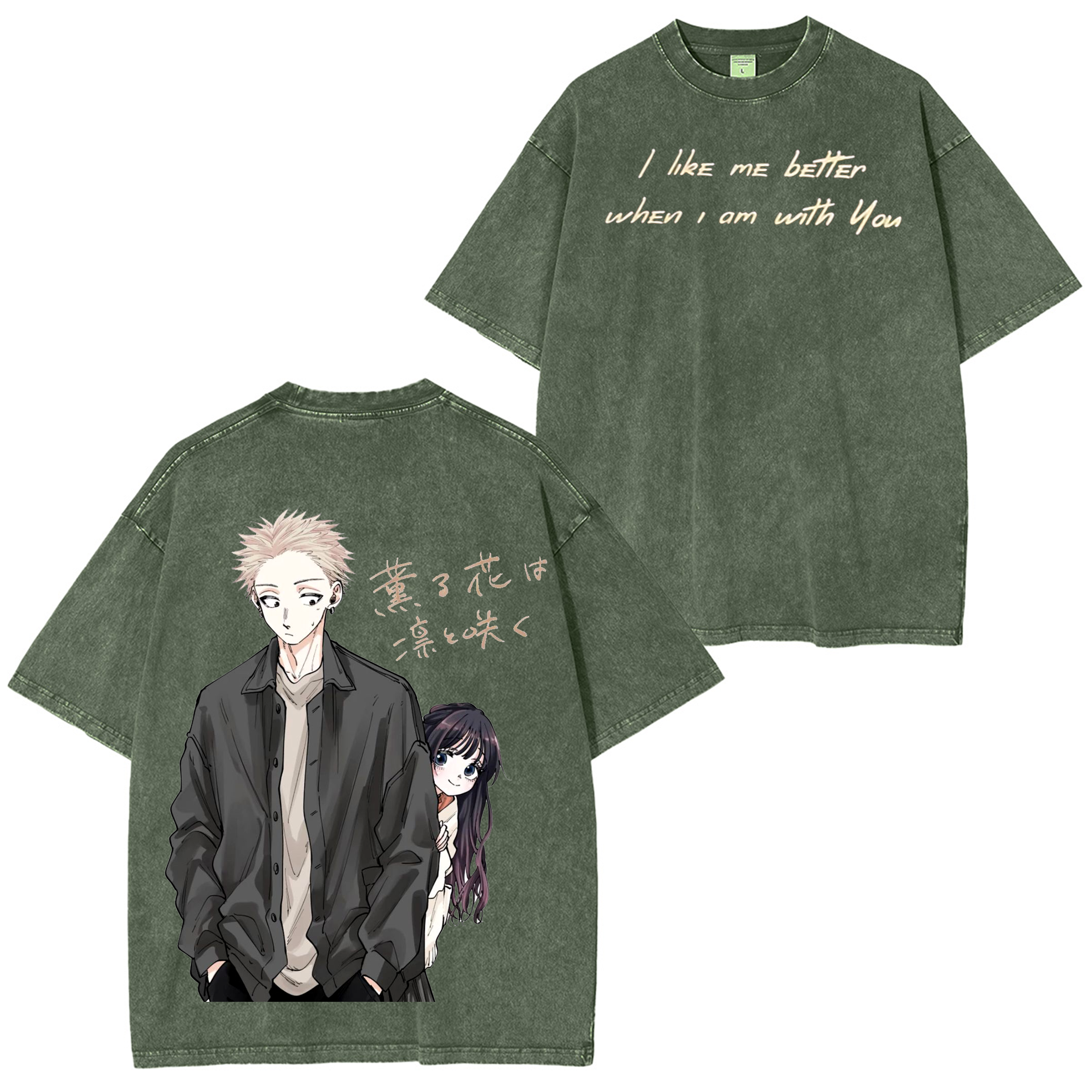 Rintaro y Waguri me gustan más, la fragante flor florece con dignidad, camiseta/sudadera/sudadera con capucha estilo anime lavada