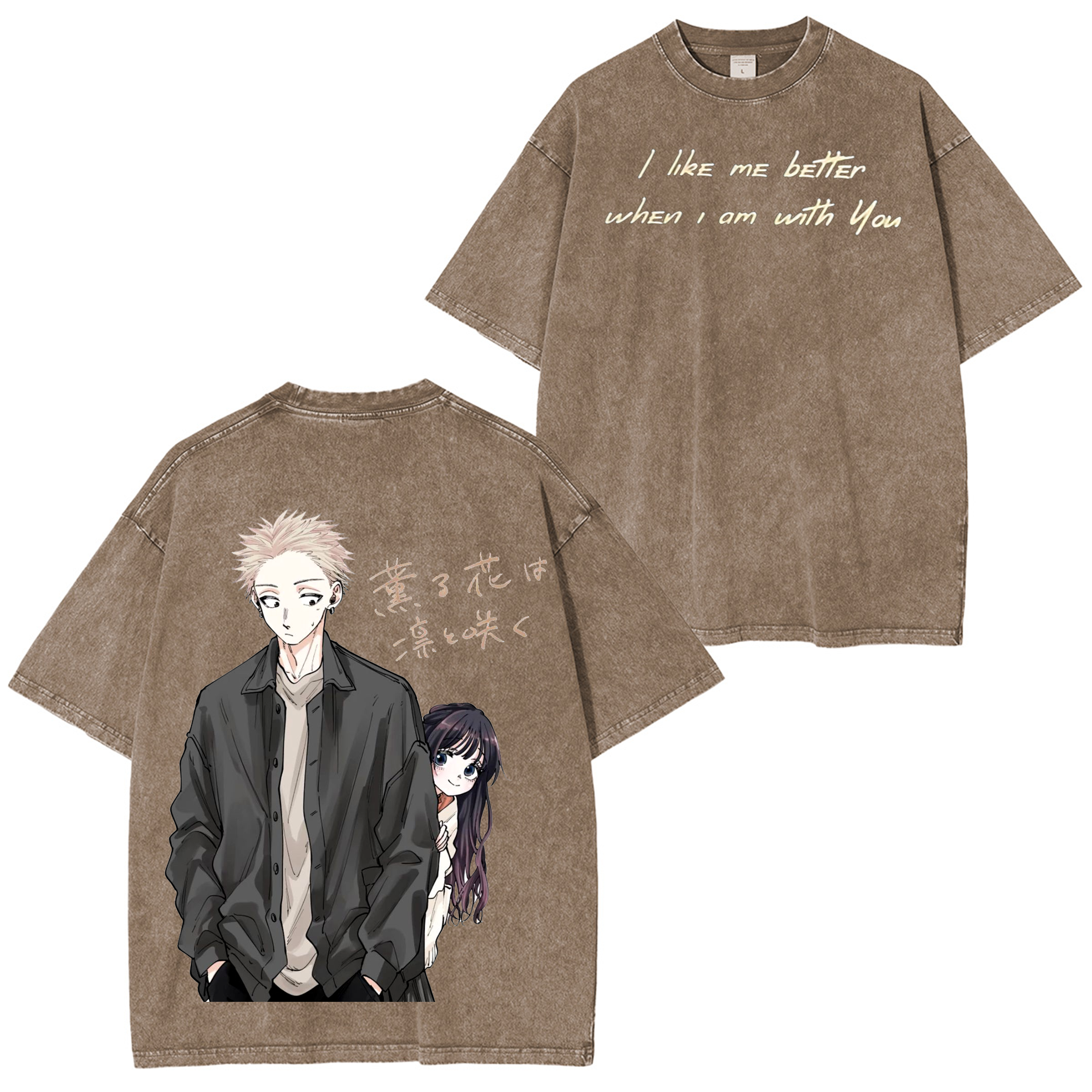 Rintaro y Waguri me gustan más, la fragante flor florece con dignidad, camiseta/sudadera/sudadera con capucha estilo anime lavada