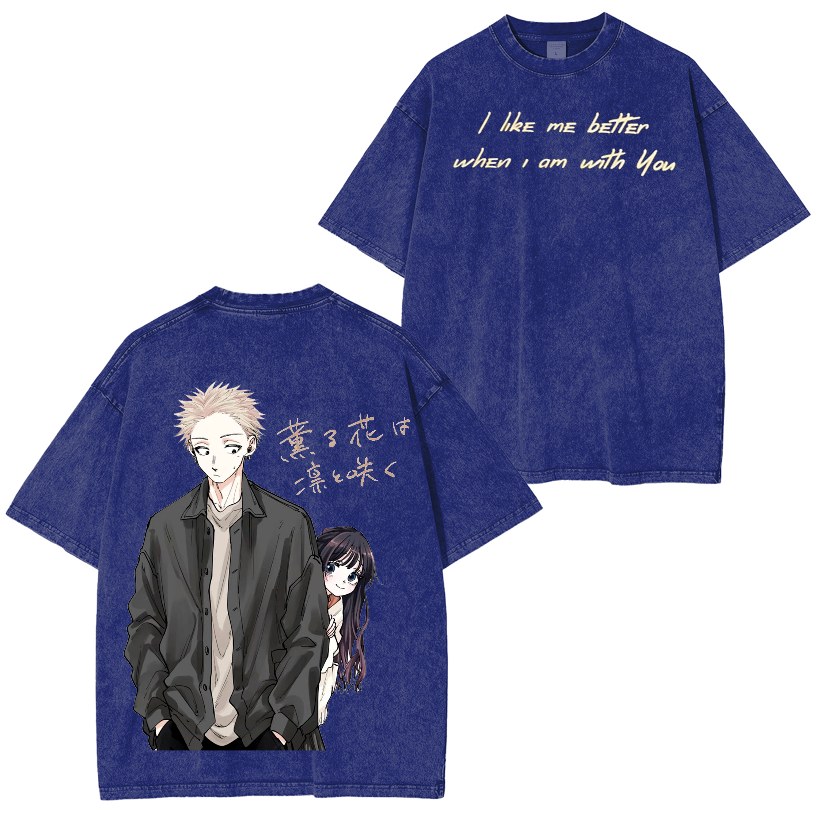 Rintaro y Waguri me gustan más, la fragante flor florece con dignidad, camiseta/sudadera/sudadera con capucha estilo anime lavada