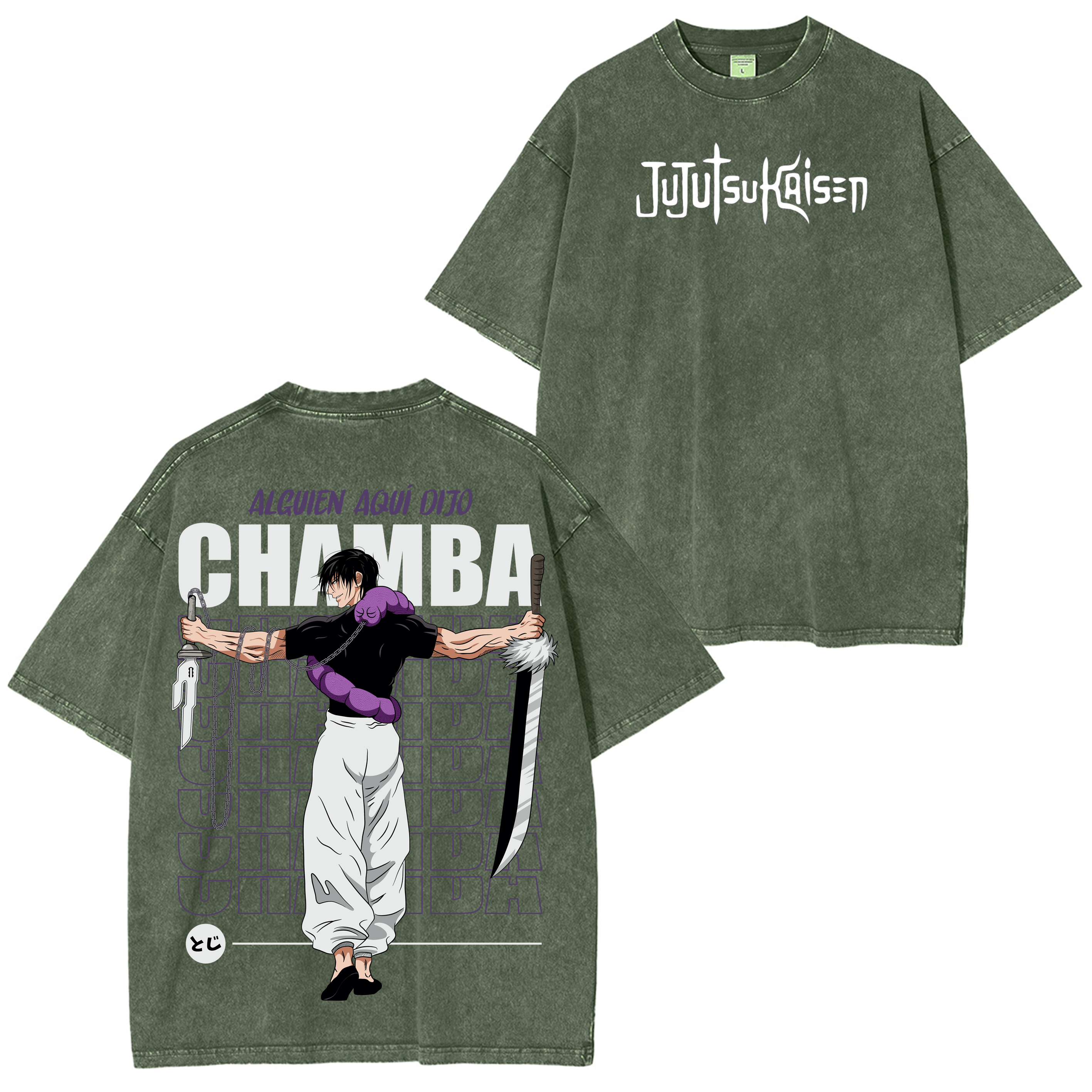 Toji Fushiguro,Jujutsu Kaisen Anime Washed T-shirt/Crewneck/Hoodie