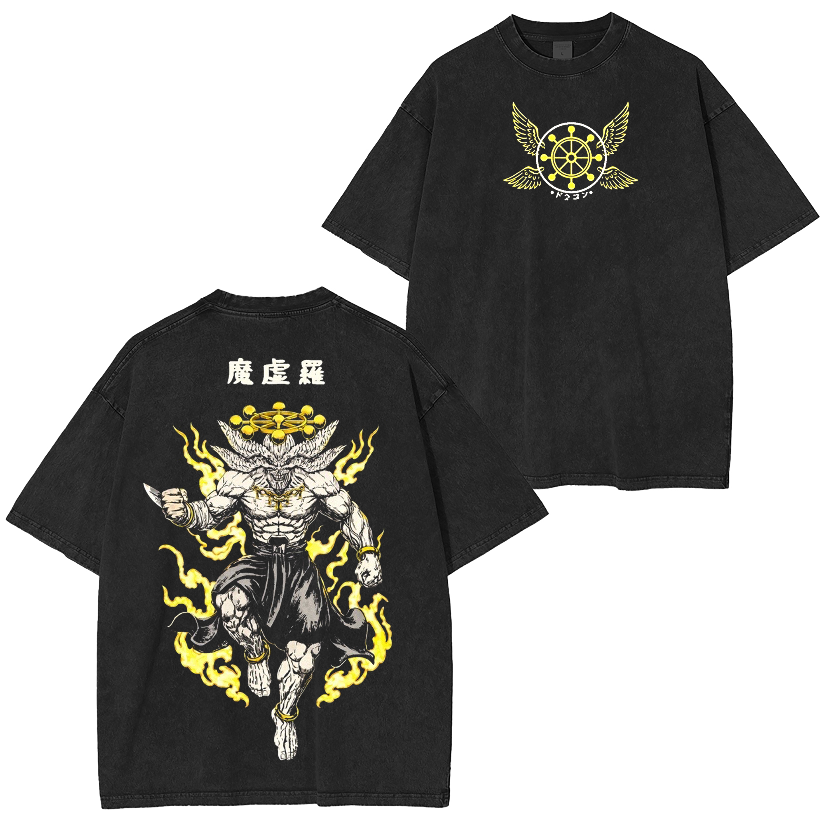 Mahoraga, Jujutsu Kaisen Camiseta/Sudadera/Sudadera con capucha desgastada del anime