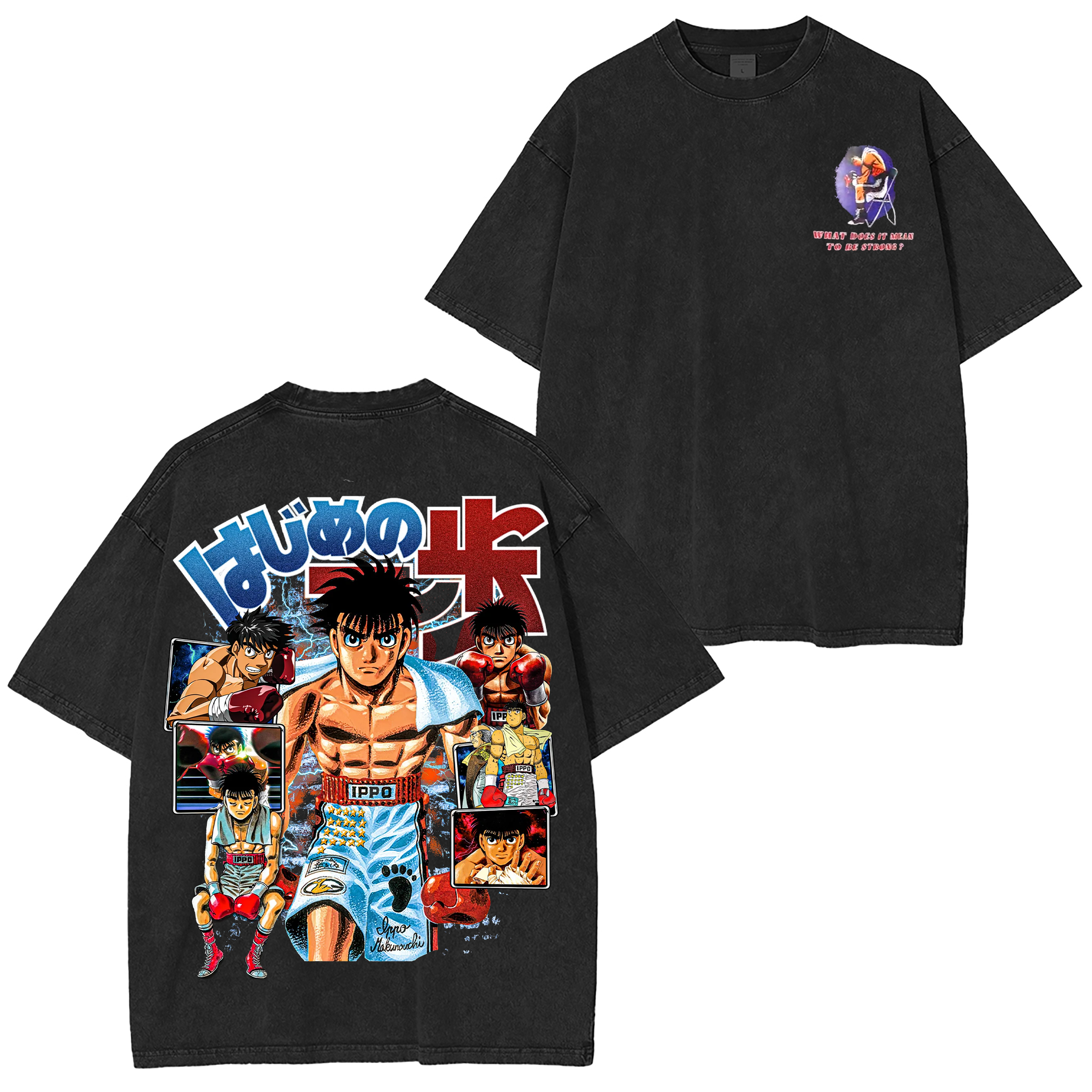 Camiseta/Sudadera/Sudadera con capucha desgastada de anime vintage de Hajime no Ippo