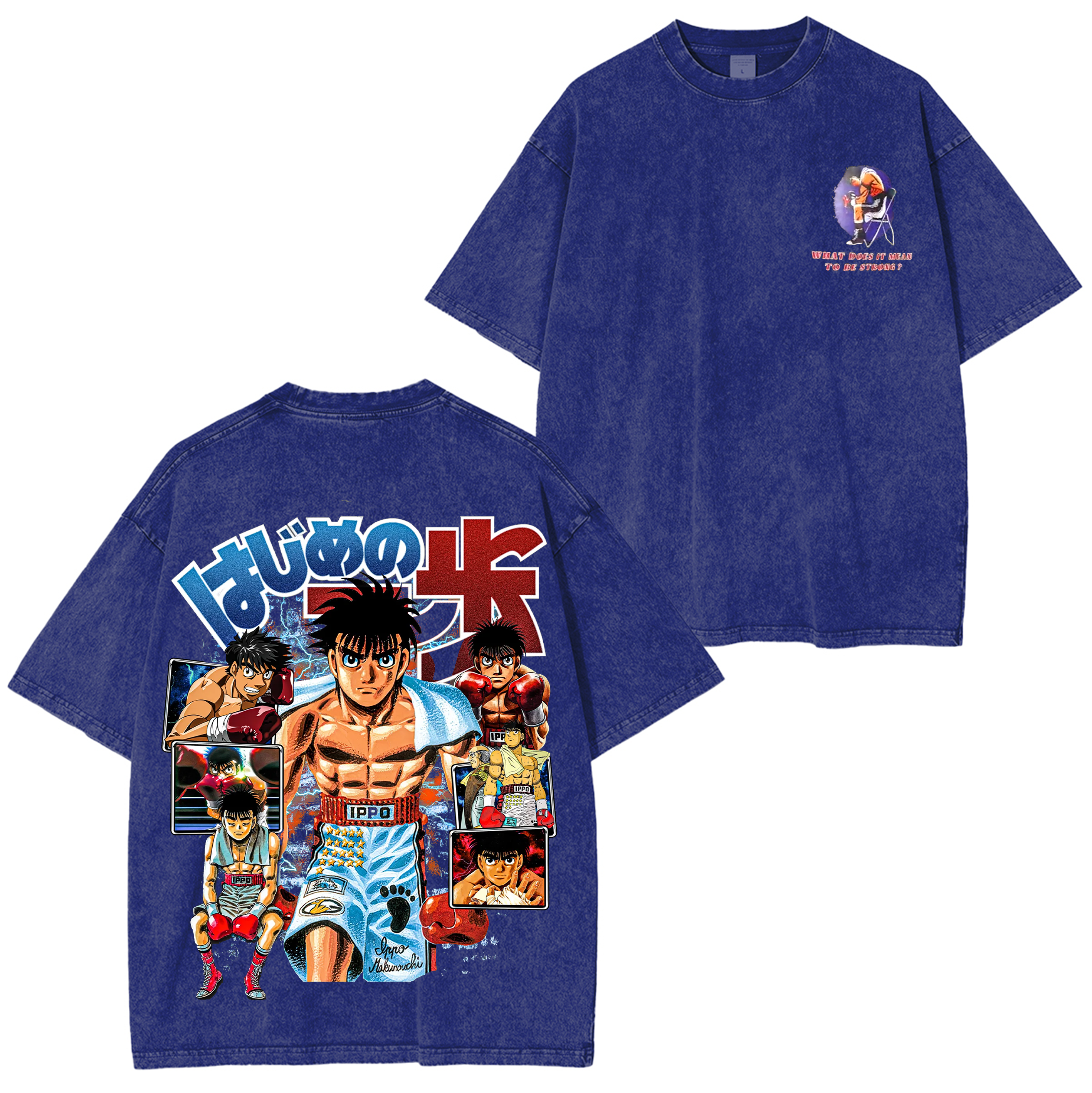 T-shirt/Sweat-shirt/Sweat à capuche vintage Hajime no Ippo