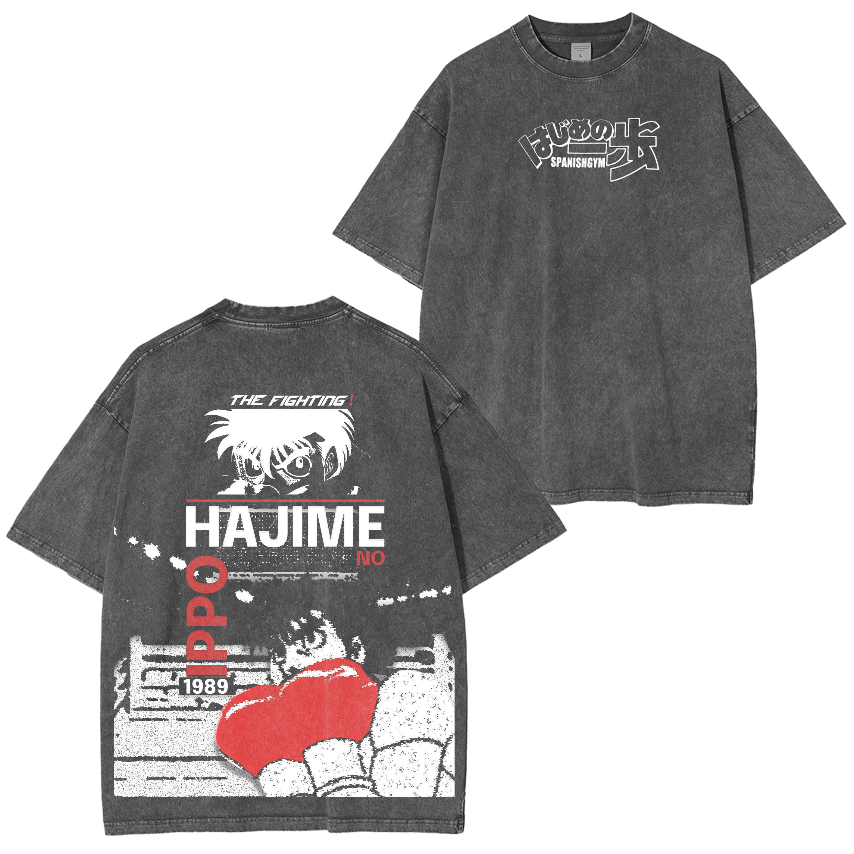 T-shirt/Sweat-shirt/Sweat à capuche Hajime no Ippo Anime Vintage Délavé