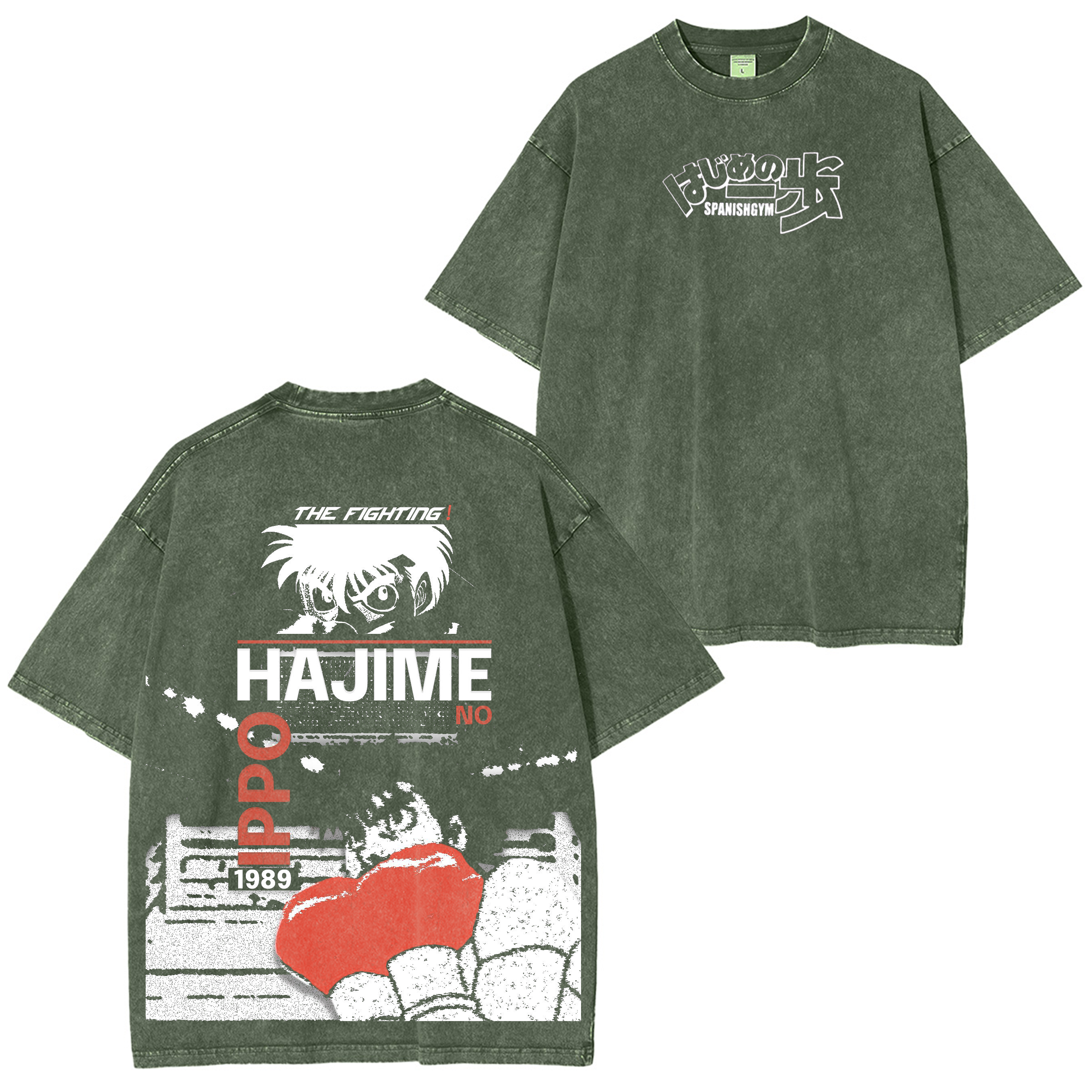 T-shirt/Sweat-shirt/Sweat à capuche Hajime no Ippo Anime Vintage Délavé