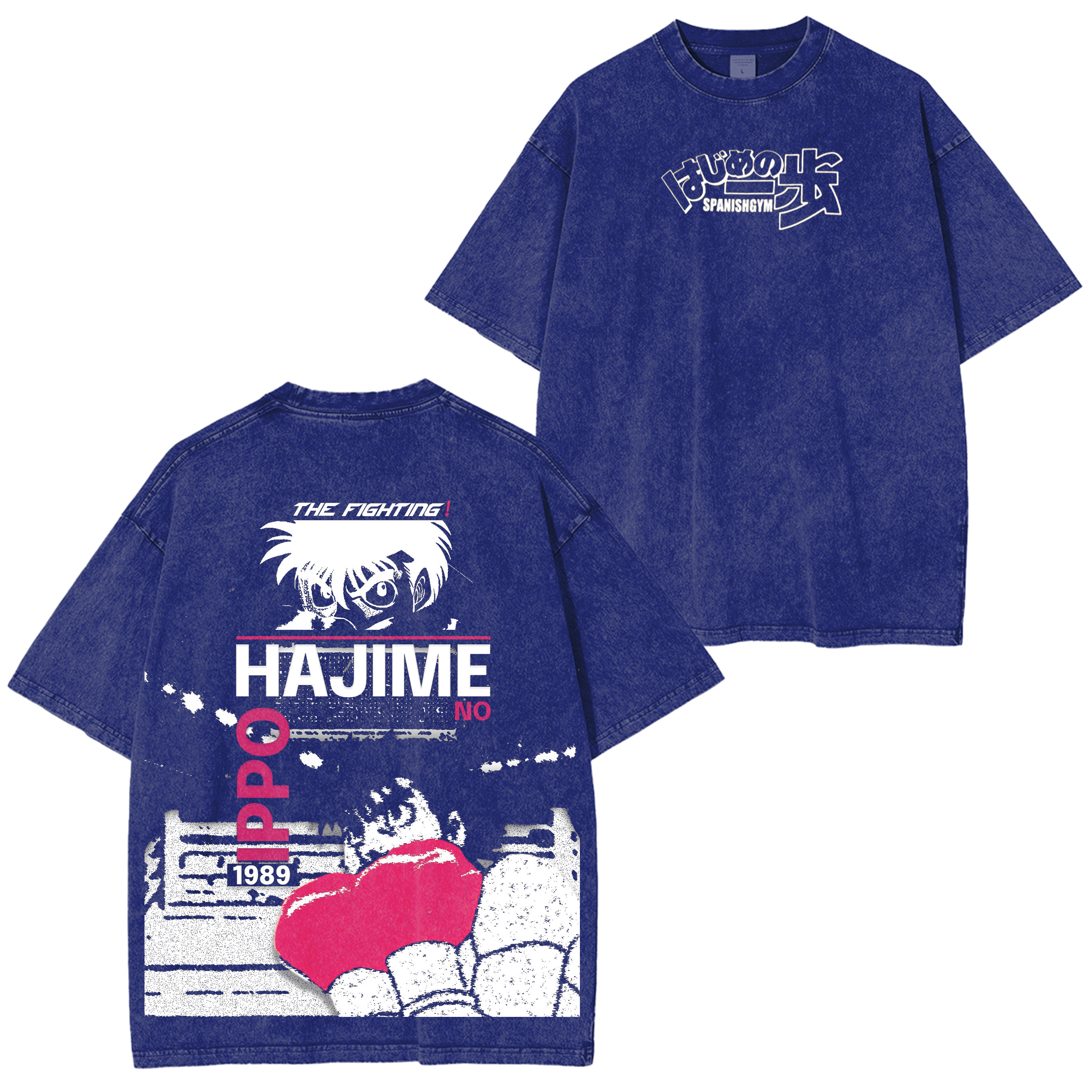 T-shirt/Sweat-shirt/Sweat à capuche Hajime no Ippo Anime Vintage Délavé