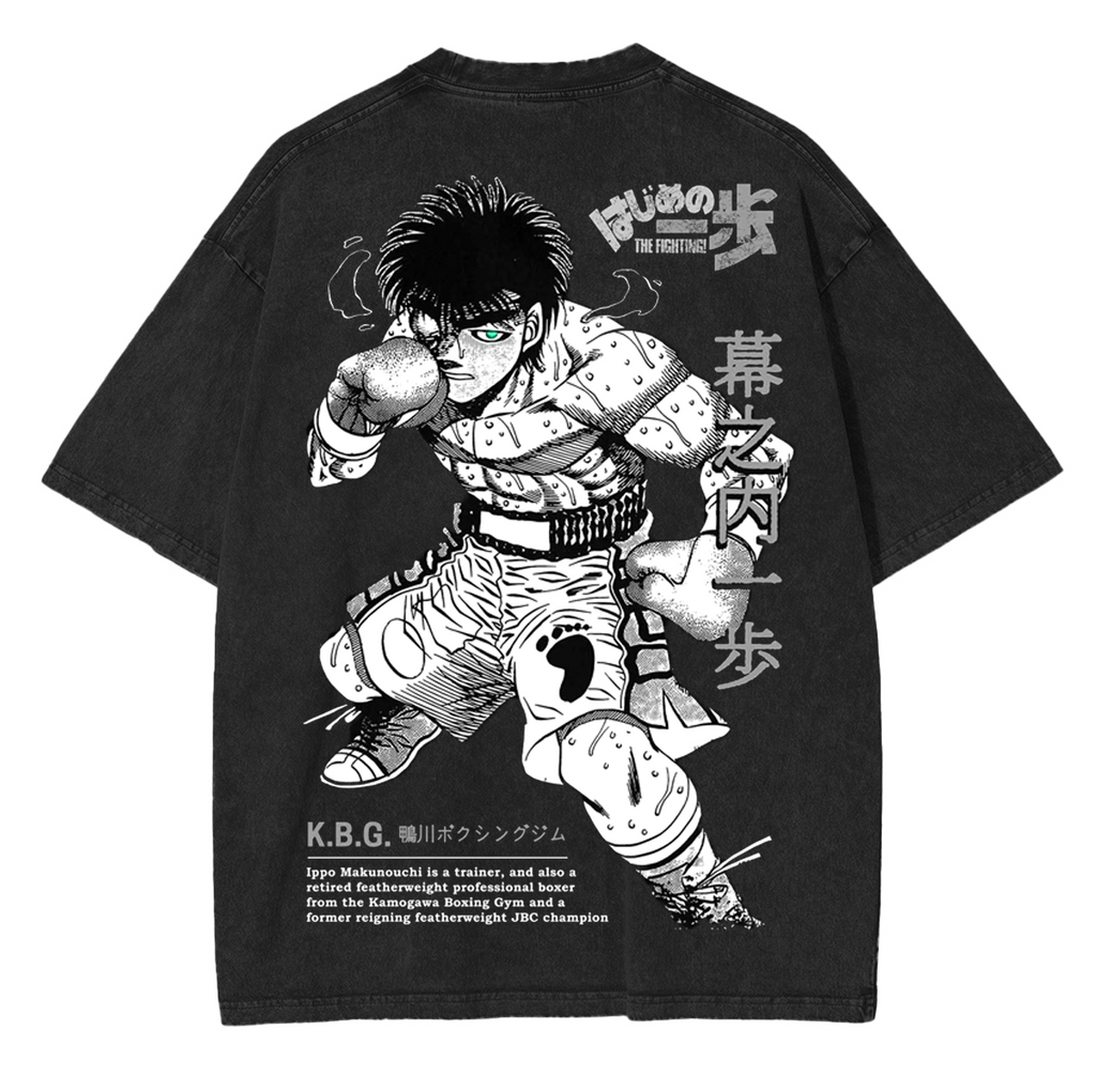 Ippo Makunouchi- Camiseta Unisex Lavada del Anime Hajime no Ippo