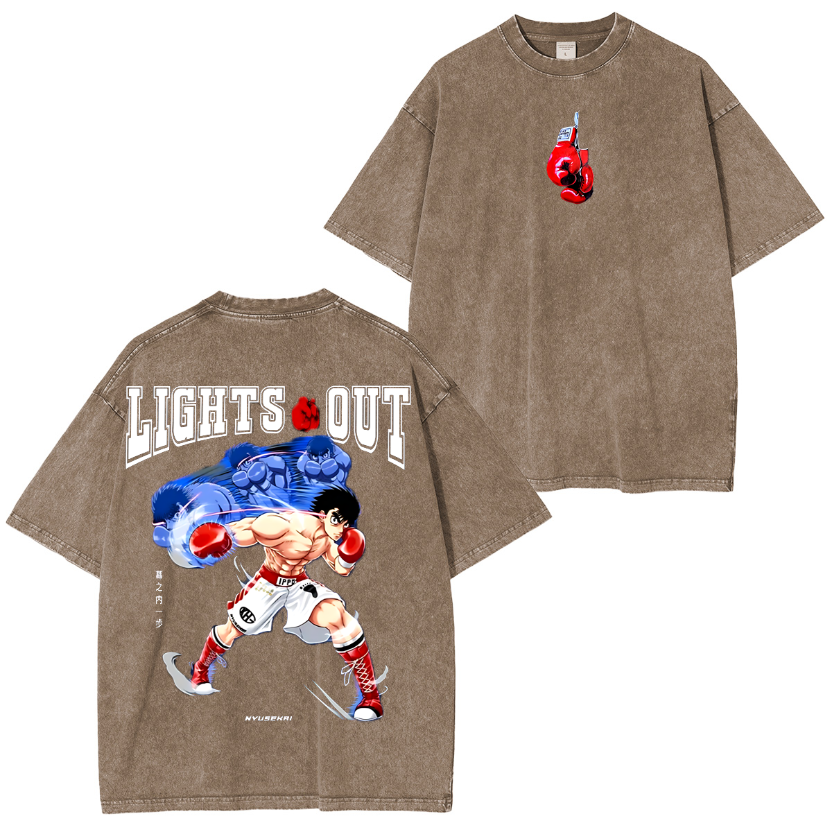 T-shirt délavé unisexe anime Hajime no Ippo