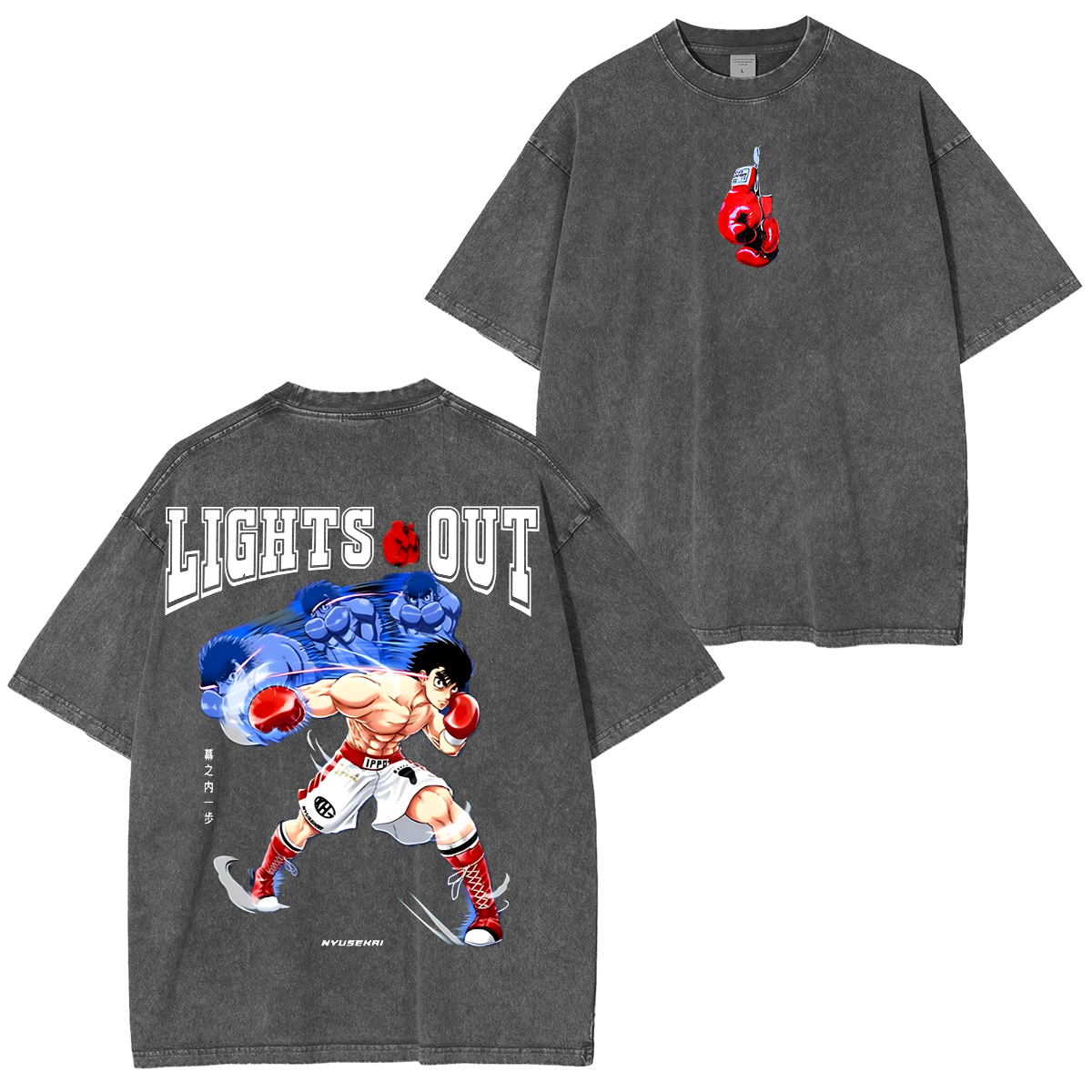 T-shirt délavé unisexe anime Hajime no Ippo