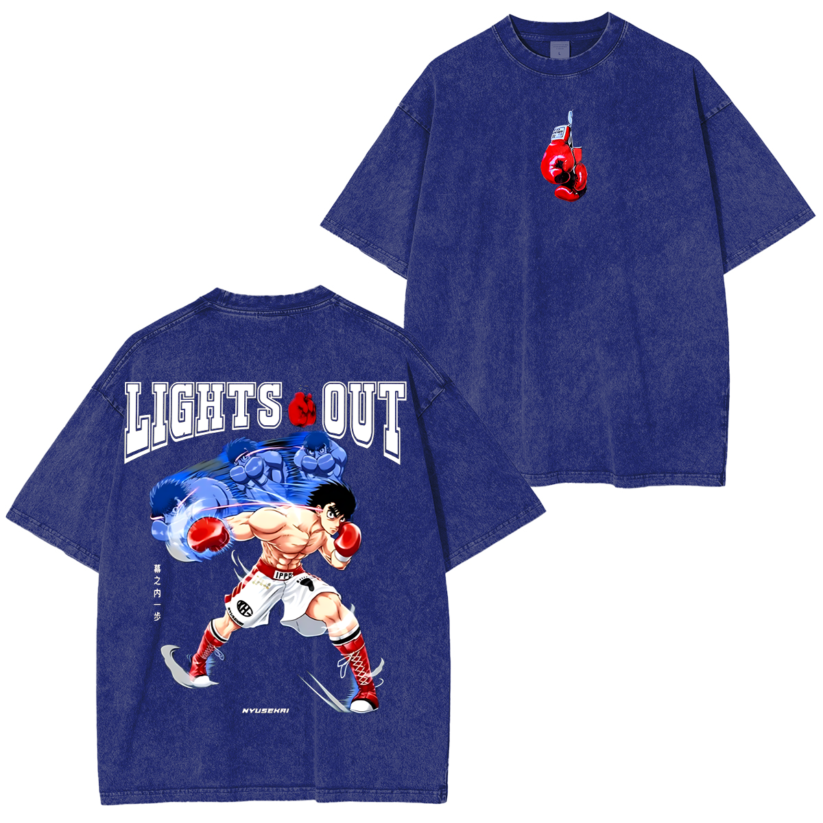 T-shirt délavé unisexe anime Hajime no Ippo