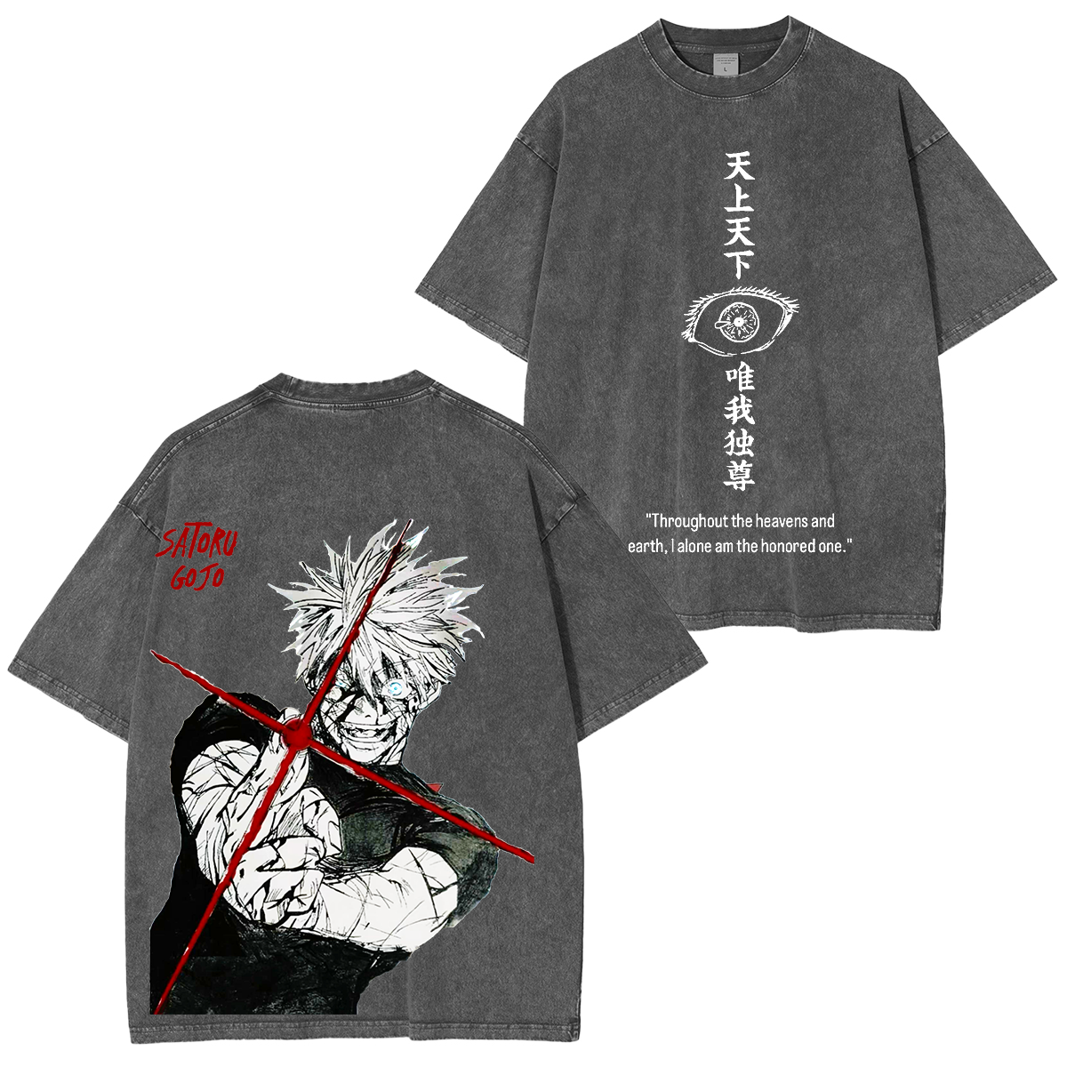 Retro Heavy Gojo Satoru Red Technique Ver.3 THE HONORED ONE Jujutsu Kaisen Anime Unisex Washed T-Shirt