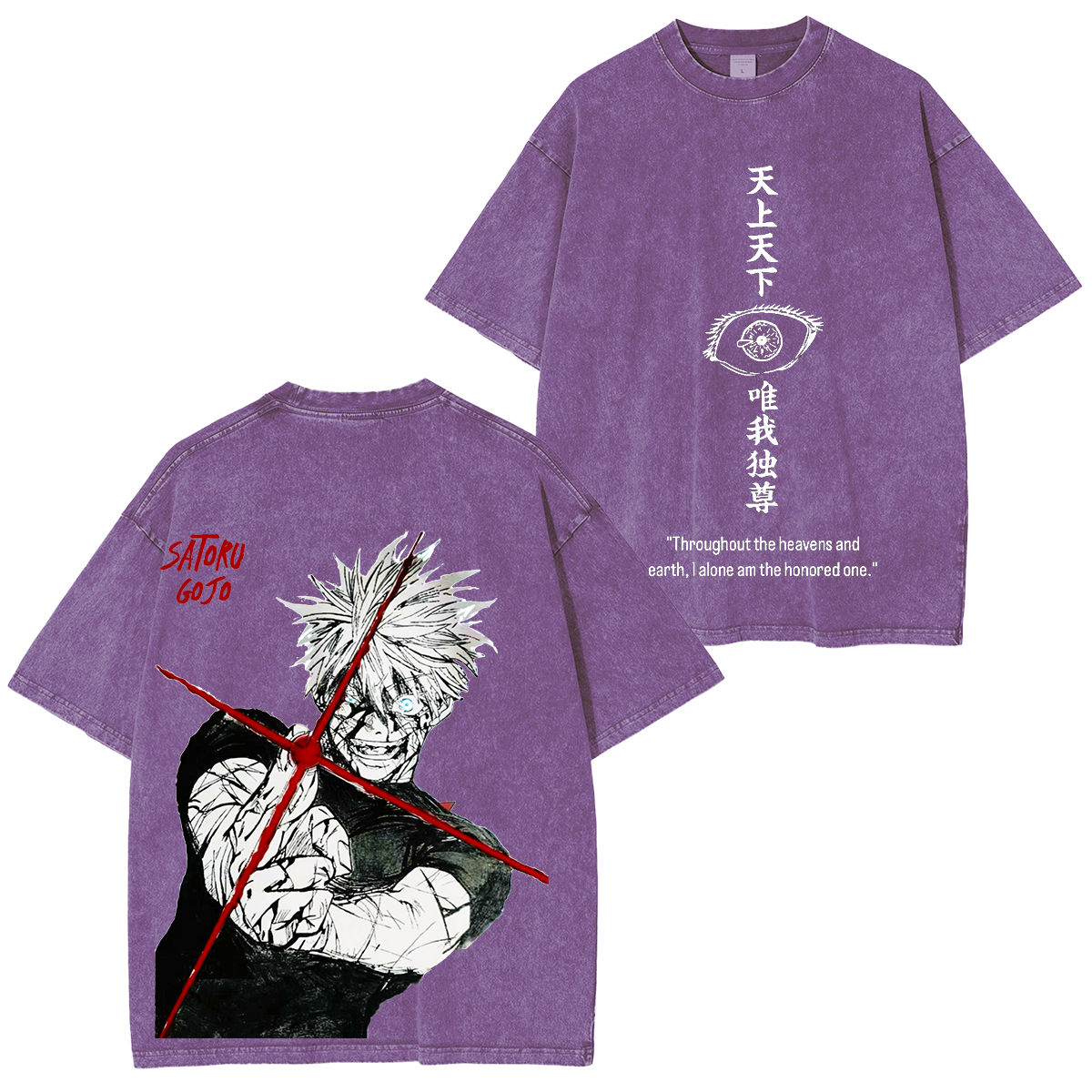 Retro Heavy Gojo Satoru Red Technique Ver.3 THE HONORED ONE Jujutsu Kaisen Anime Unisex Washed T-Shirt