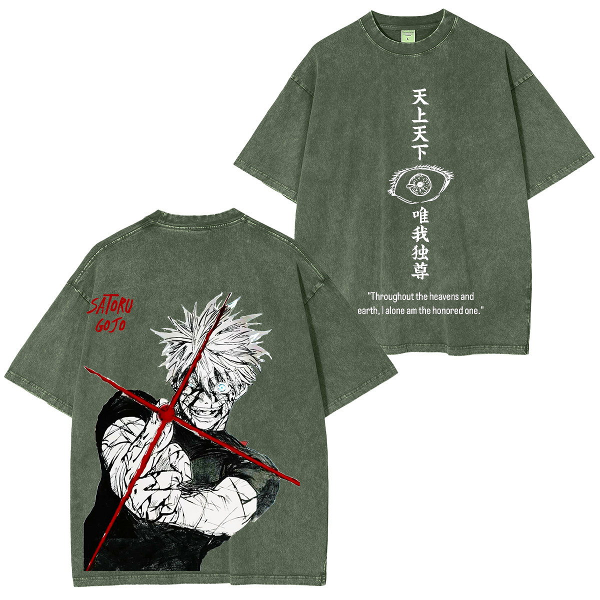 Retro Heavy Gojo Satoru Red Technique Ver.3 THE HONORED ONE Jujutsu Kaisen Anime Unisex Washed T-Shirt