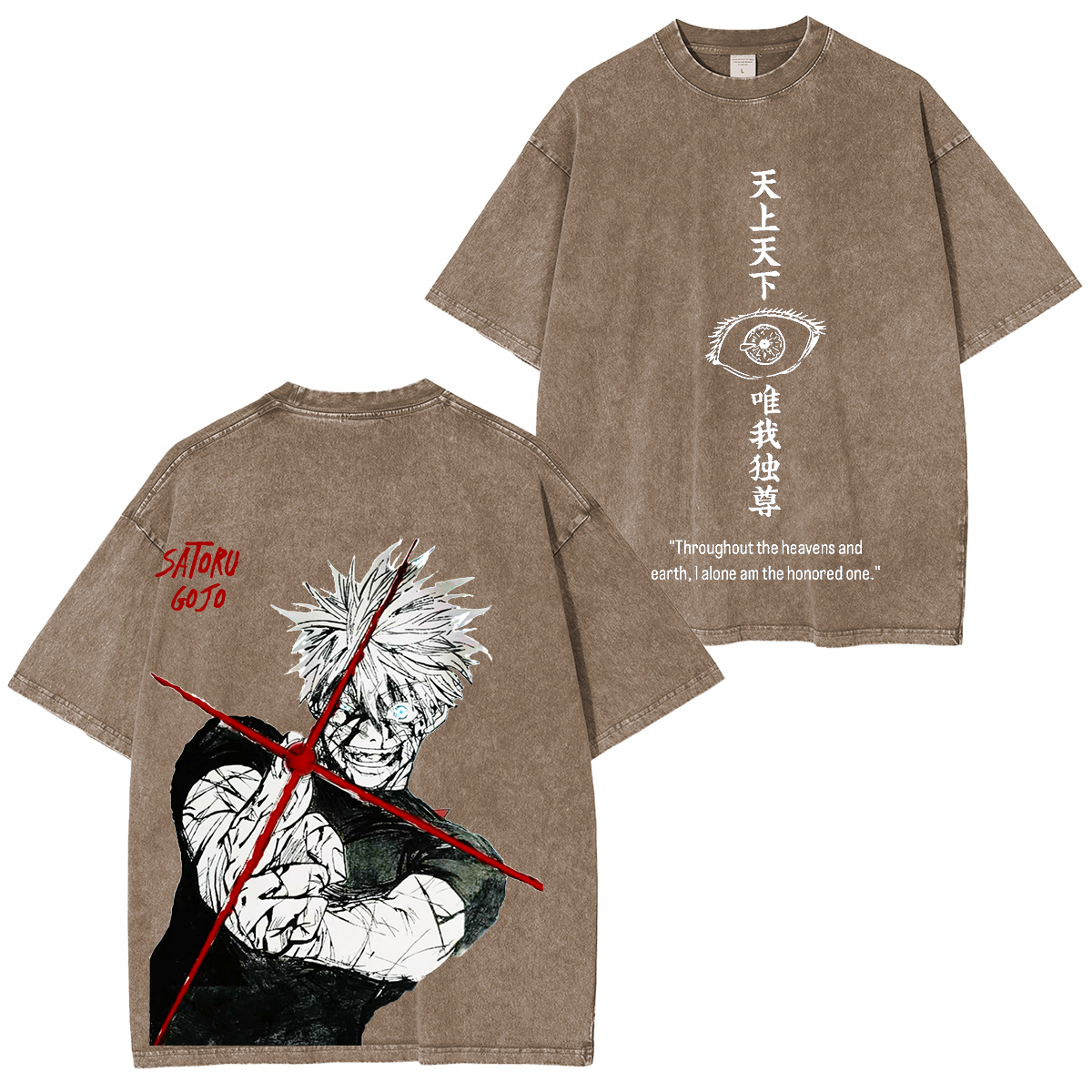 Retro Heavy Gojo Satoru Red Technique Ver.3 THE HONORED ONE Jujutsu Kaisen Anime Unisex Washed T-Shirt