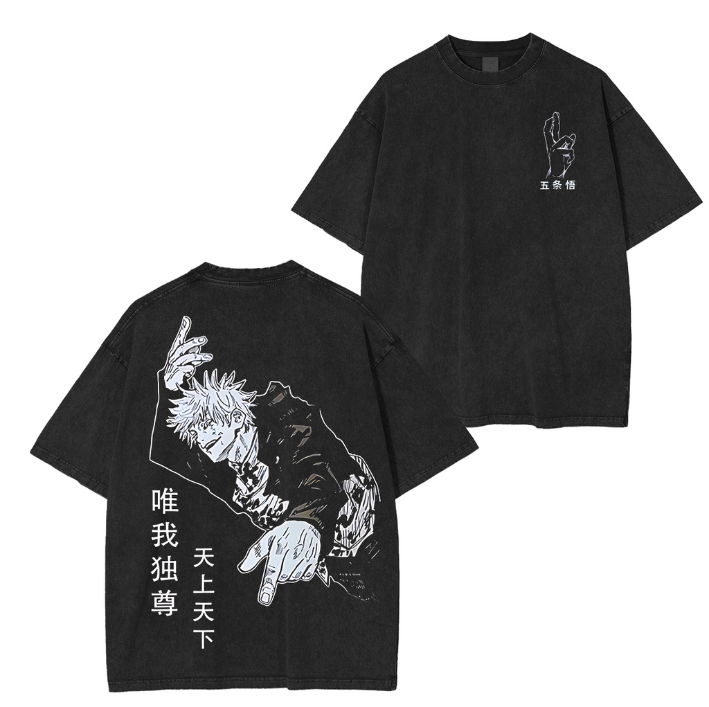La camiseta lavada unisex del anime Jujutsu Kaisen de Gojo Satoru, El Honrado