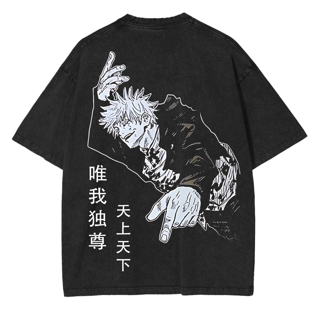 La camiseta lavada unisex del anime Jujutsu Kaisen de Gojo Satoru, El Honrado