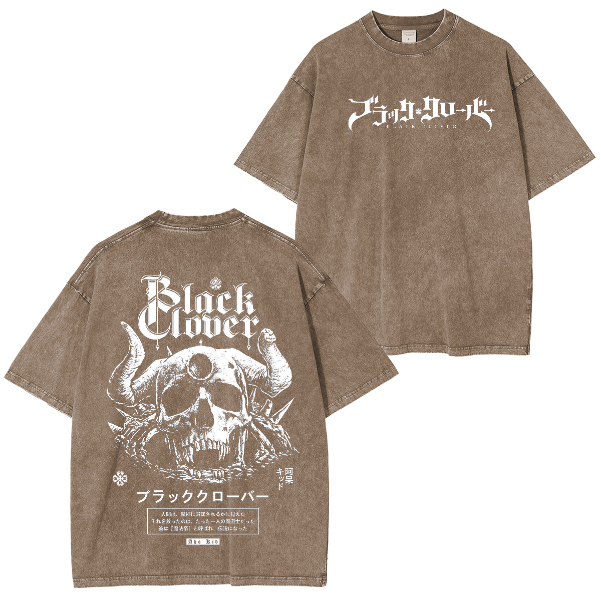 T-shirt Unisexe Lavé Anime Jujutsu Kaisen