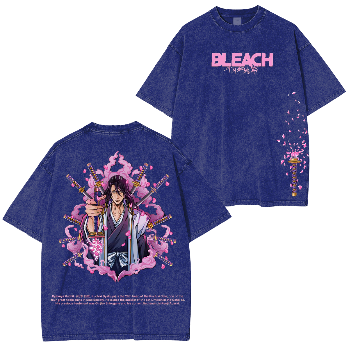 Bleach x Byakuya, Bleach Anime Unisex Washed T-Shirt
