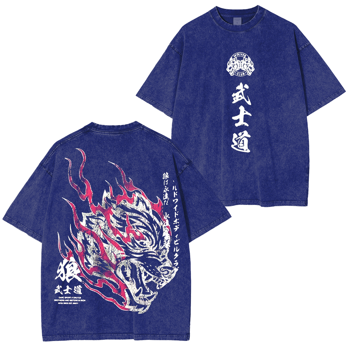 Modo bestia: ACTIVADO. Camiseta vintage unisex lavada "Flaming Tiger" estilo anime