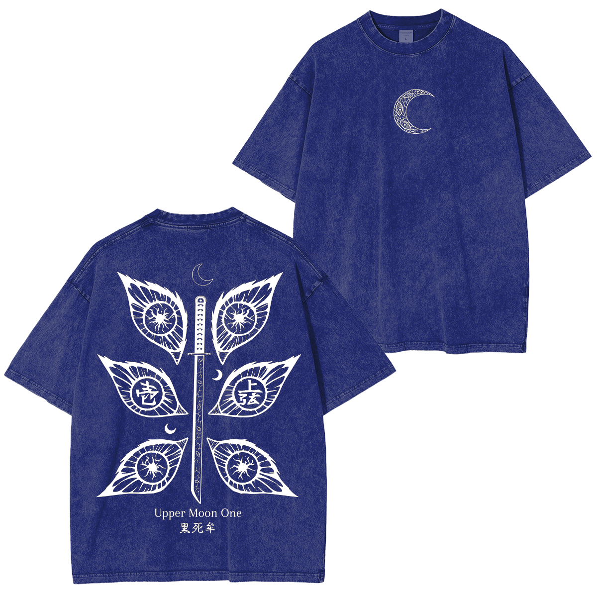 Kokushibo, Camiseta lavada unisex del anime Demon Slayer