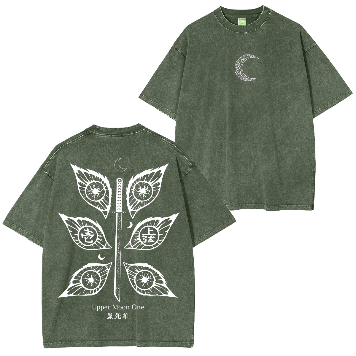 Kokushibo, Camiseta lavada unisex del anime Demon Slayer