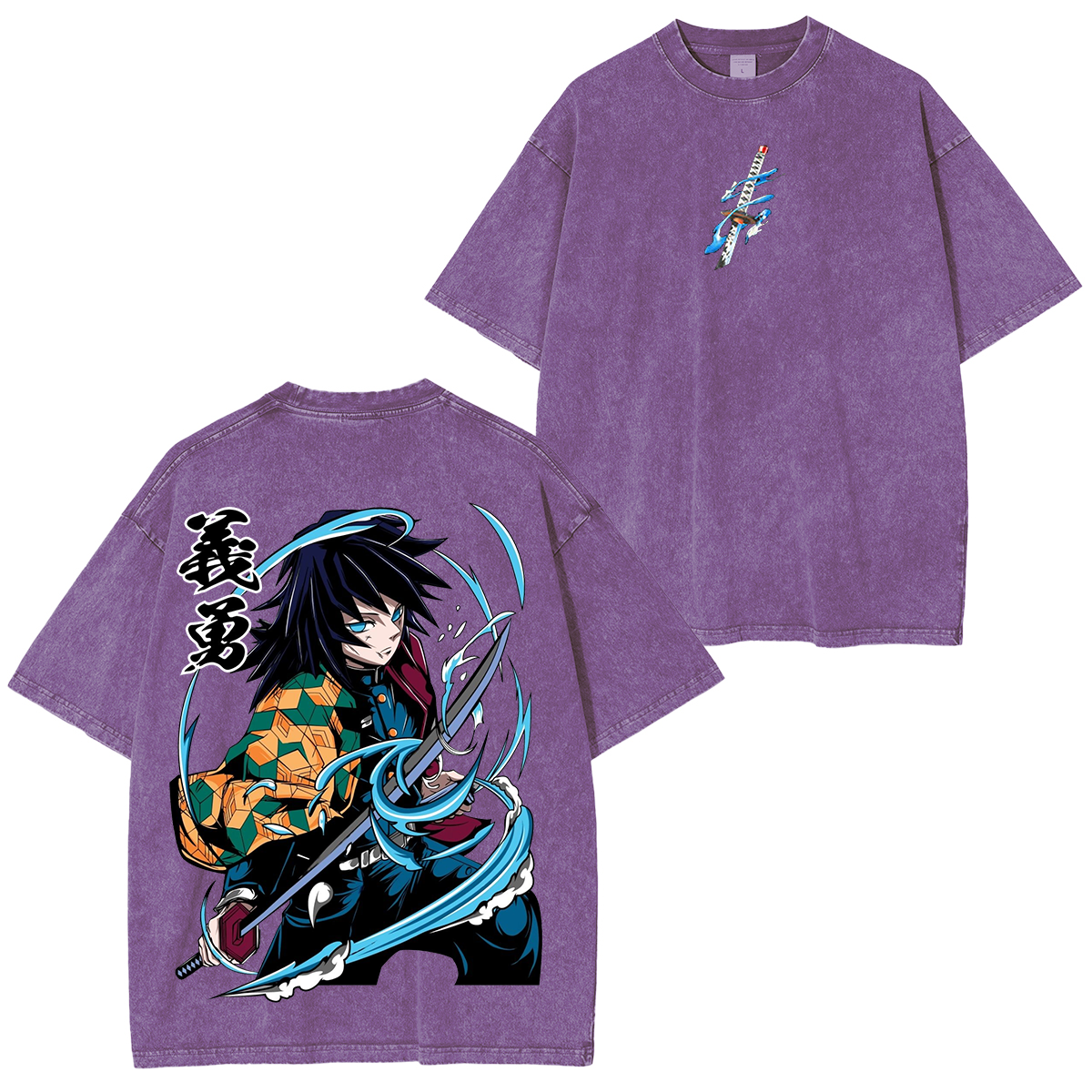 Tomioka Giyuu - Demon Slayer Anime Unisex Washed T-Shirt