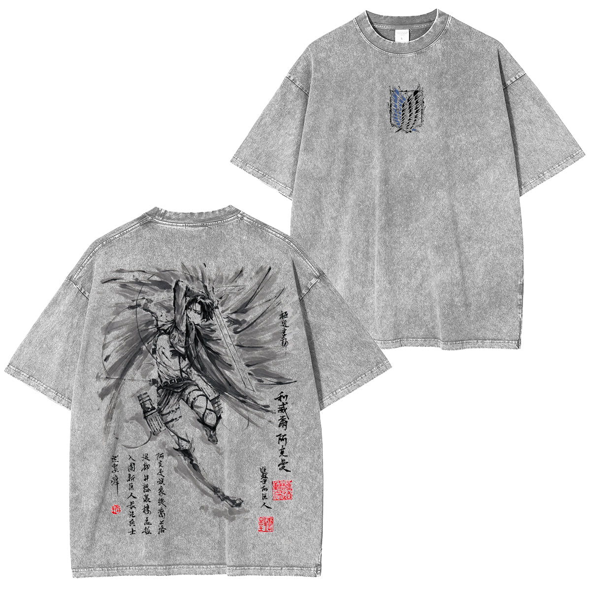 Attack on Titan Unisex Washed T-Shirt