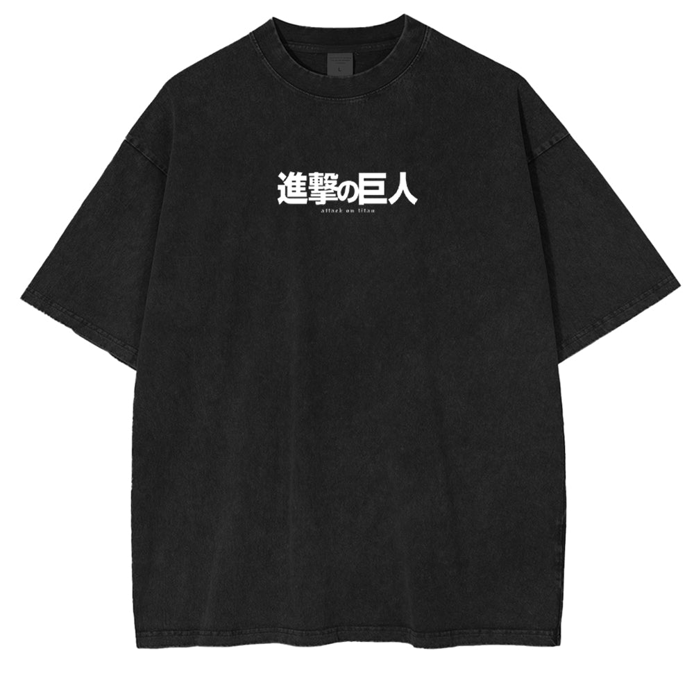 Camiseta unisex Eren Yeager Ataque a los Titanes desgastada