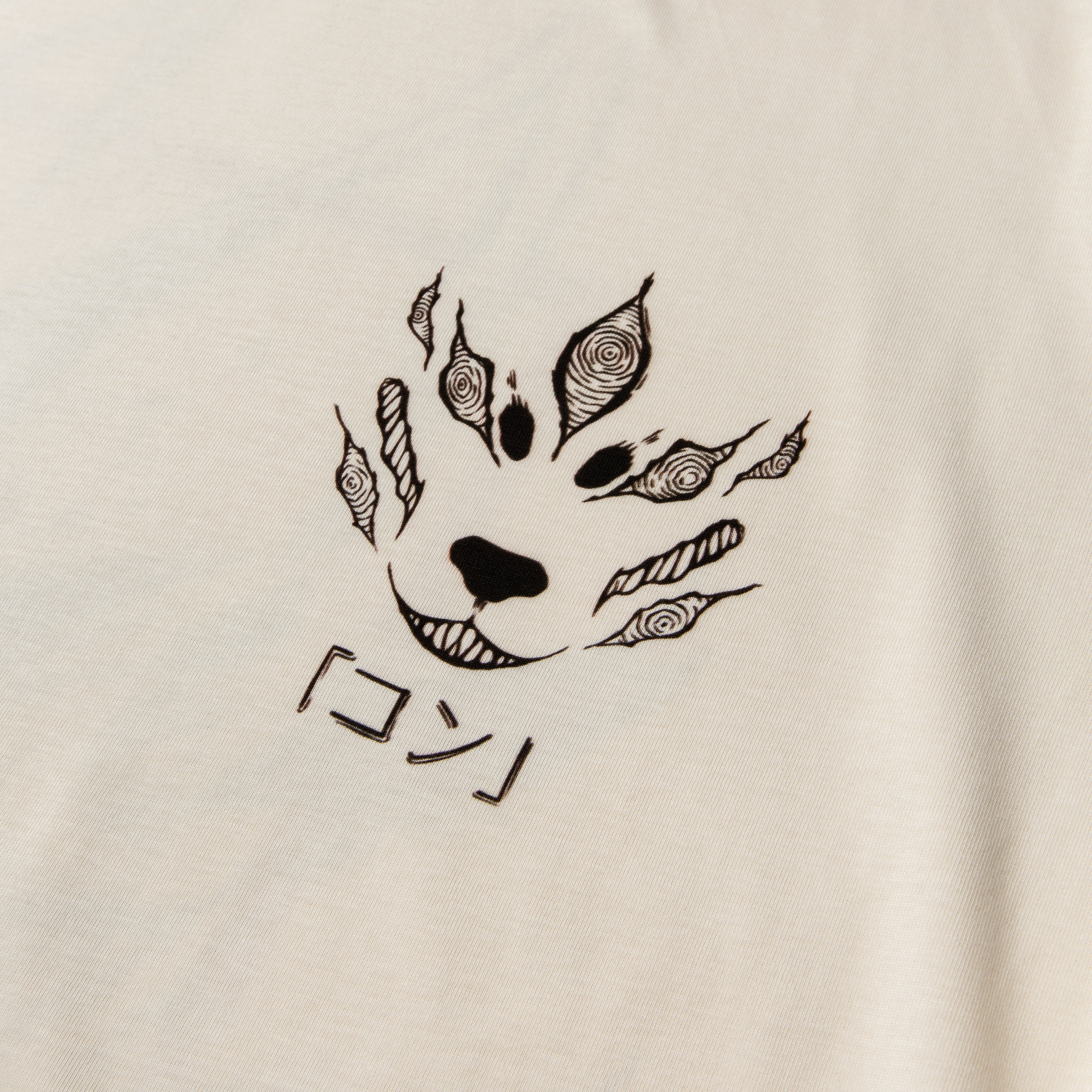 Chainsaw Man Contract Tee