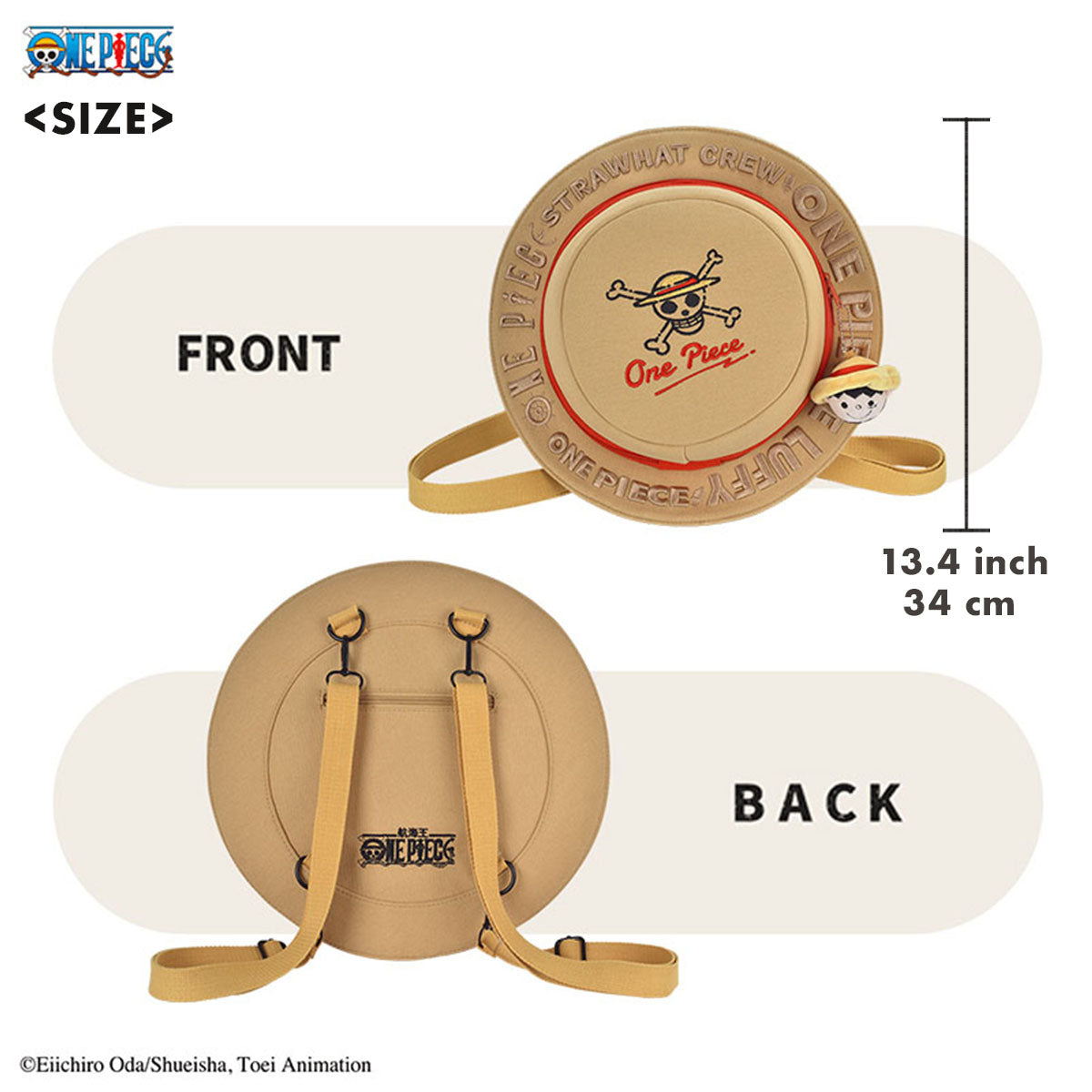 One Piece Luffy Straw Hat Backpack