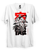 Sukuna (INDISCUTIBLE) - Camiseta