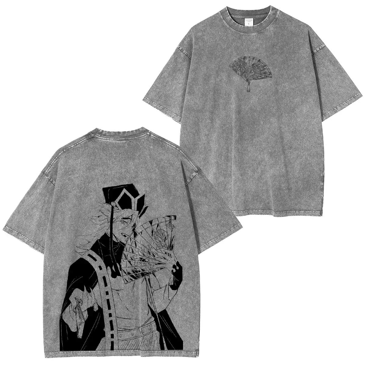 Douma Demon Slayer Washed T-Shirt