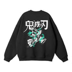 Sudadera de estilo urbano Memory of the Mist
