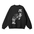 Sweat-shirt Noir Streetwear Luffy Gear 5 Le Roi des Pirates