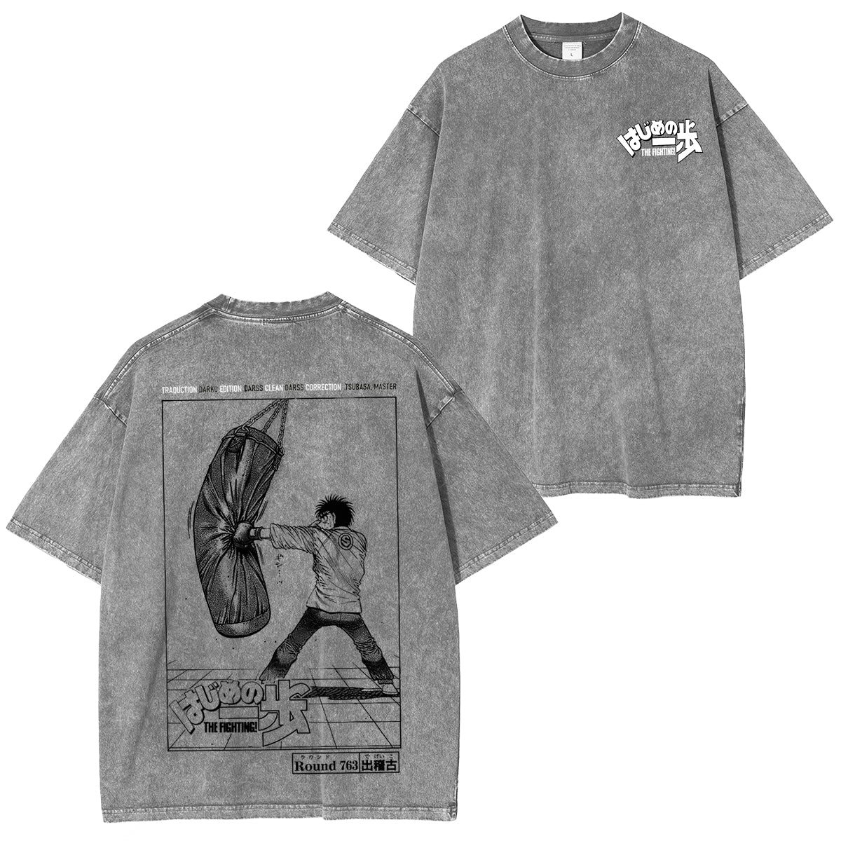 T-shirt Boxing Ippo's Dempsey Roll Anime Black Clover