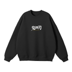Sudadera urbana negra Blade of Thunder