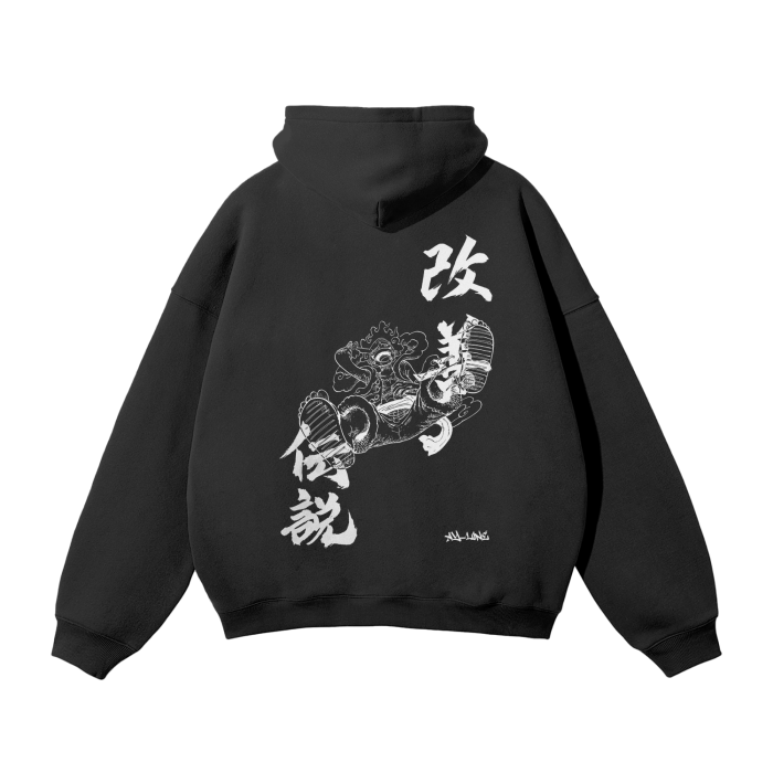 Chemin du roi des pirates Équipement 5 Sweat à capuche streetwear noir