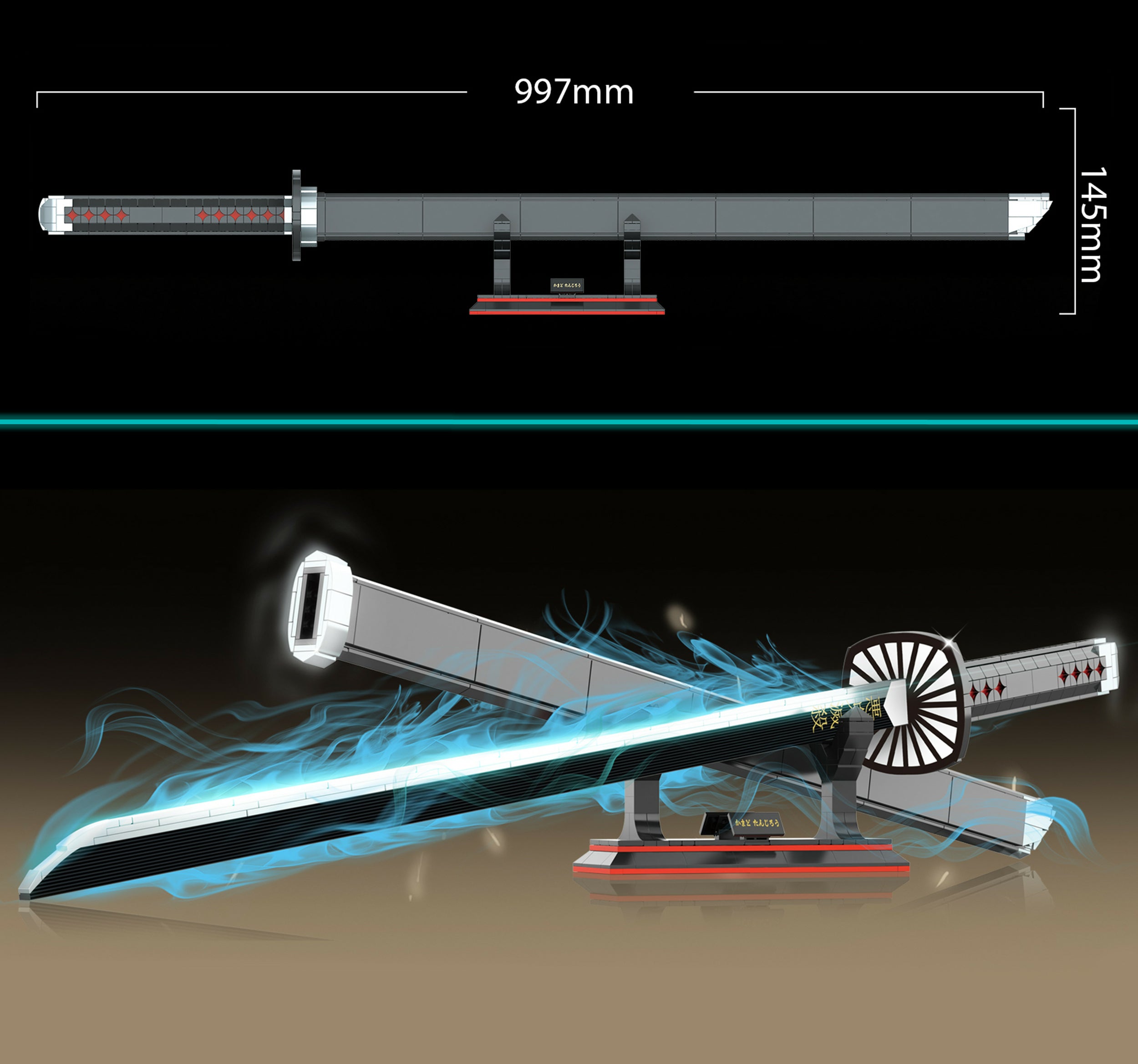 Demon Slayer Tanjiro's Katana - Sword Assembly Set (759 pieces)
