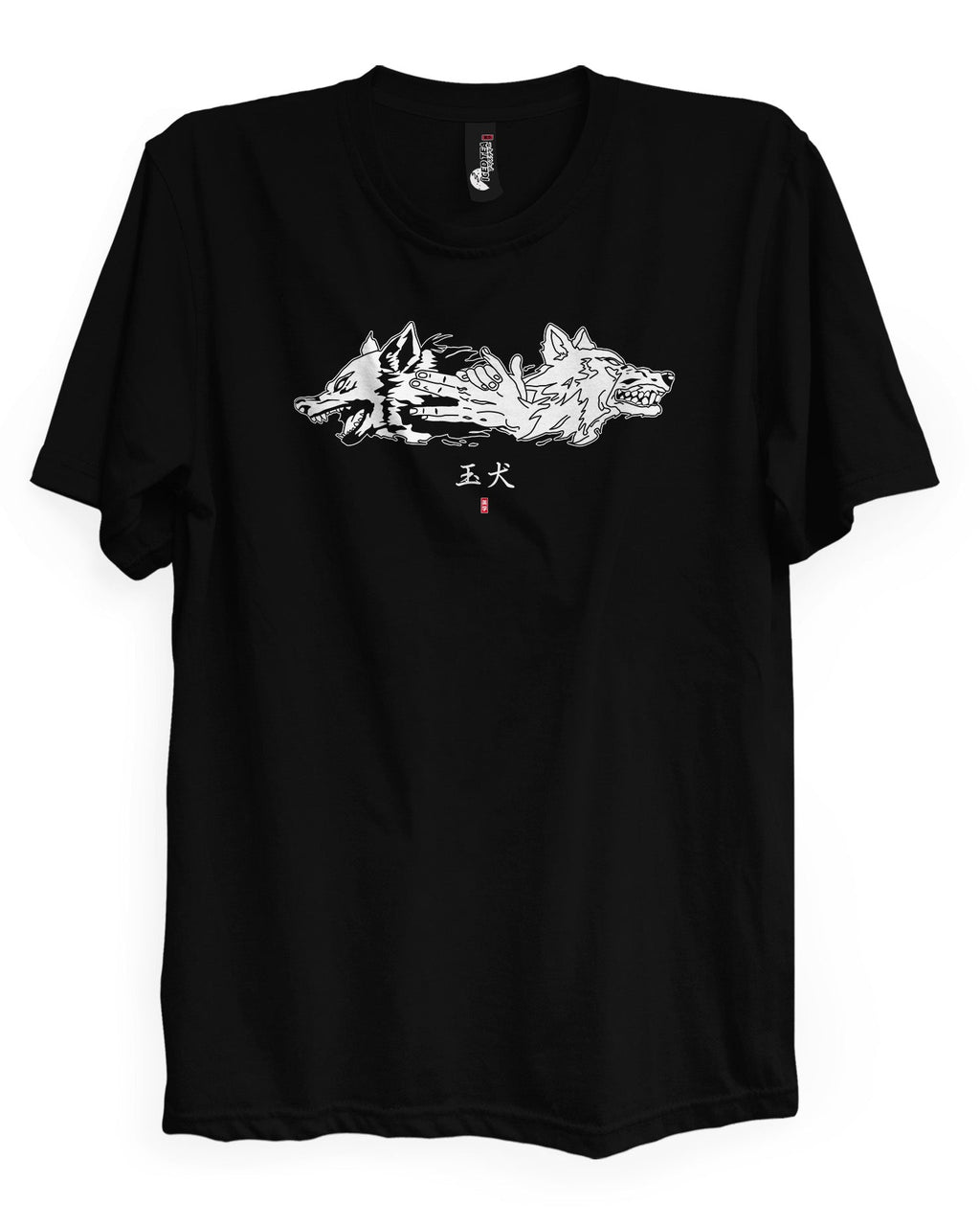 Megumi Lobos Gemelos - Camiseta