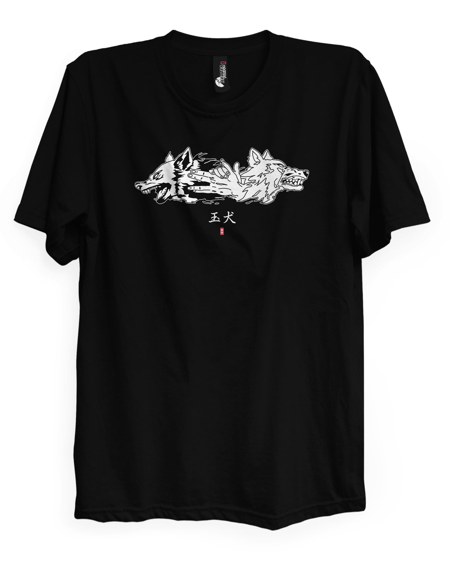 Megumi Lobos Gemelos - Camiseta