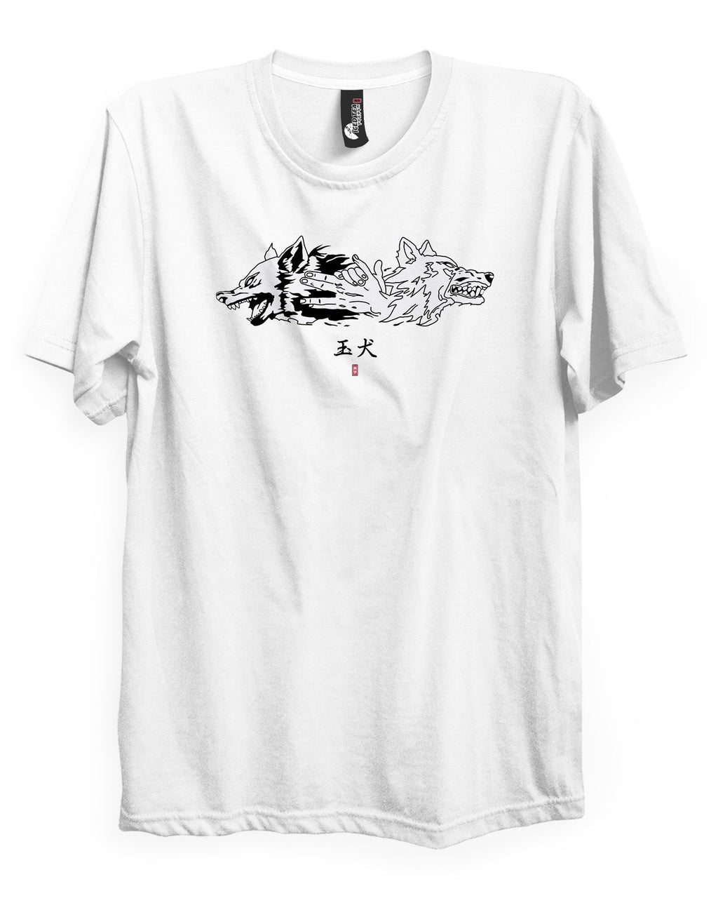 Megumi Lobos Gemelos - Camiseta