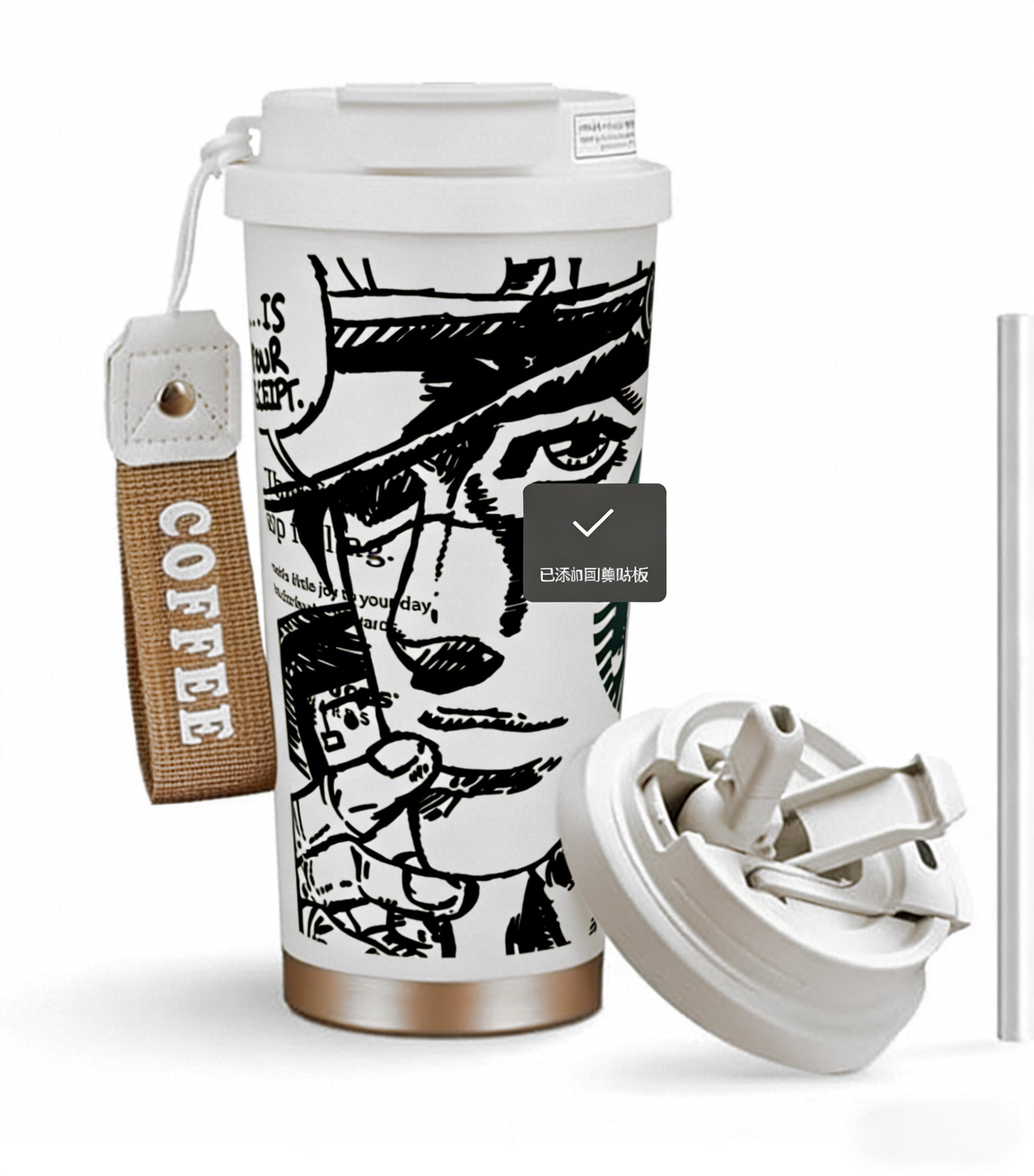 Starbucksbarista jojo Coffee Thermos