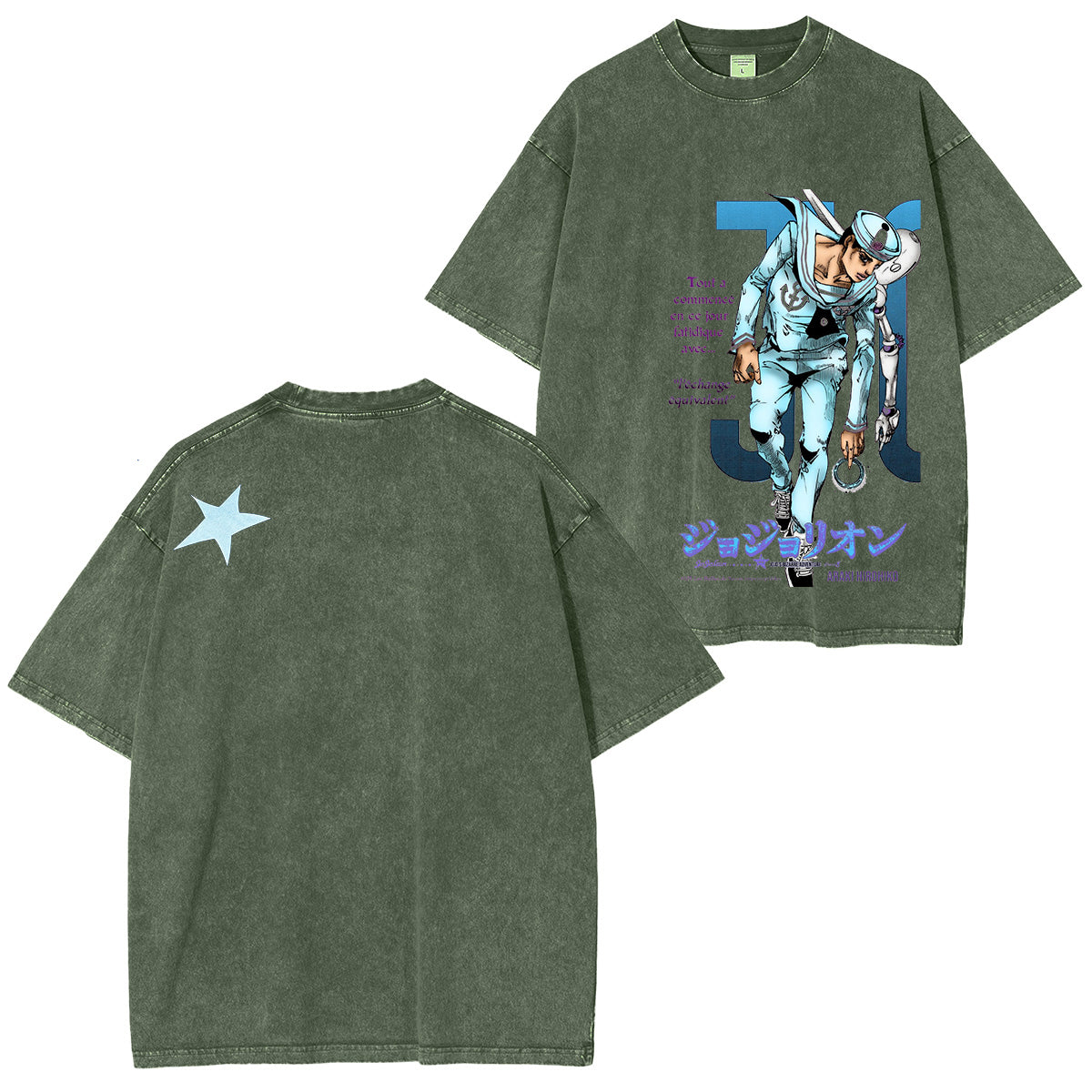 T-shirt délavé unisexe JoJo's Bizarre Adventure