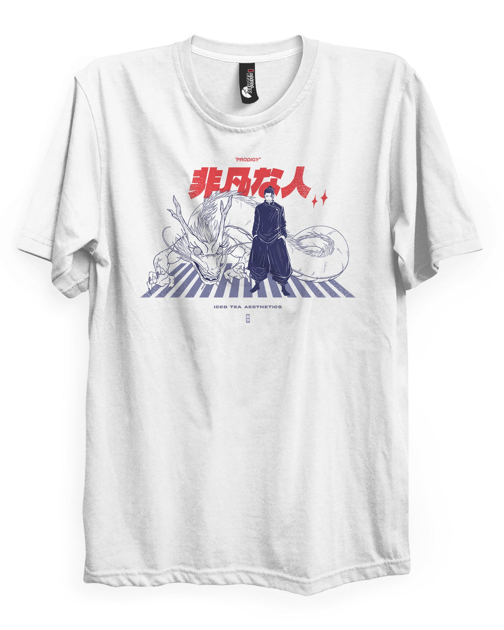 Geto (PROGIDY) - T-Shirt