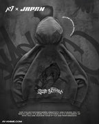 Sudadera con capucha "The Honored One"