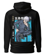 Satoru Gojo (Strongest) - Hoodie
