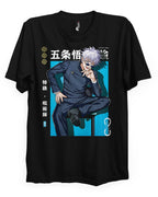 Satoru Gojo (LE PLUS FORT) - T-Shirt