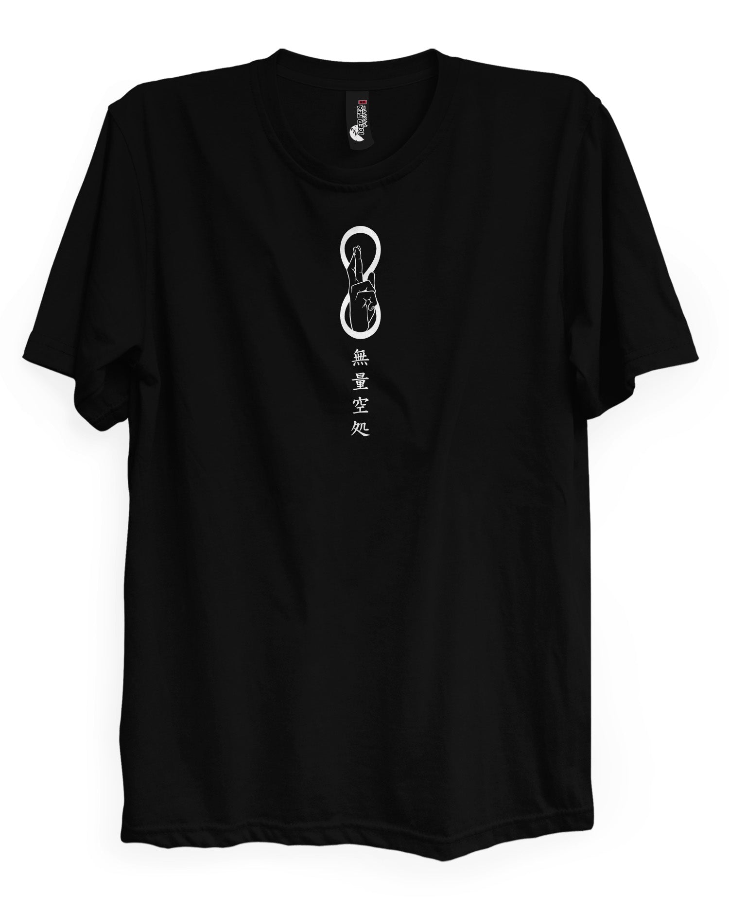 Gojo (Vacío Infinito) - Camiseta