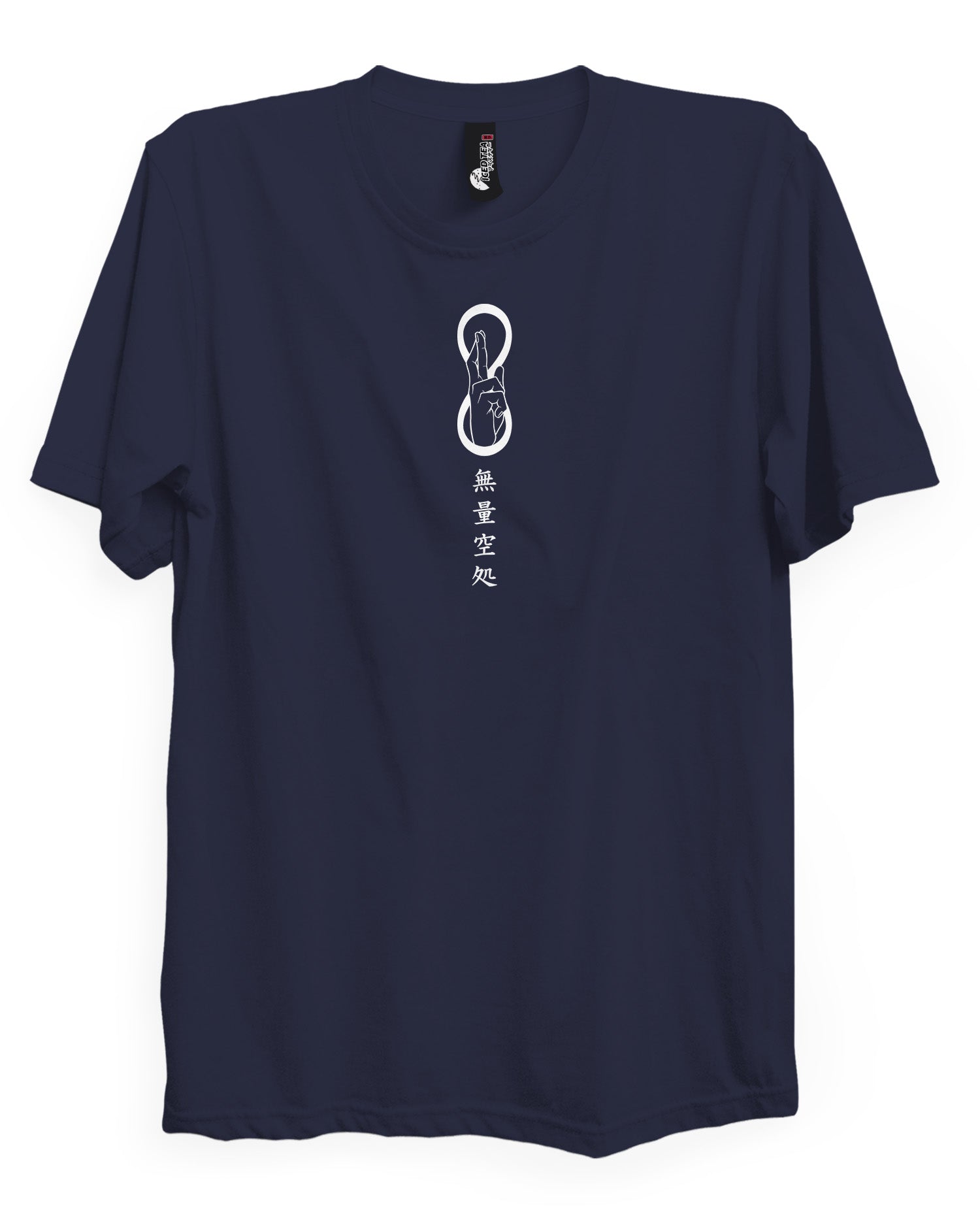 Gojo (Vacío Infinito) - Camiseta