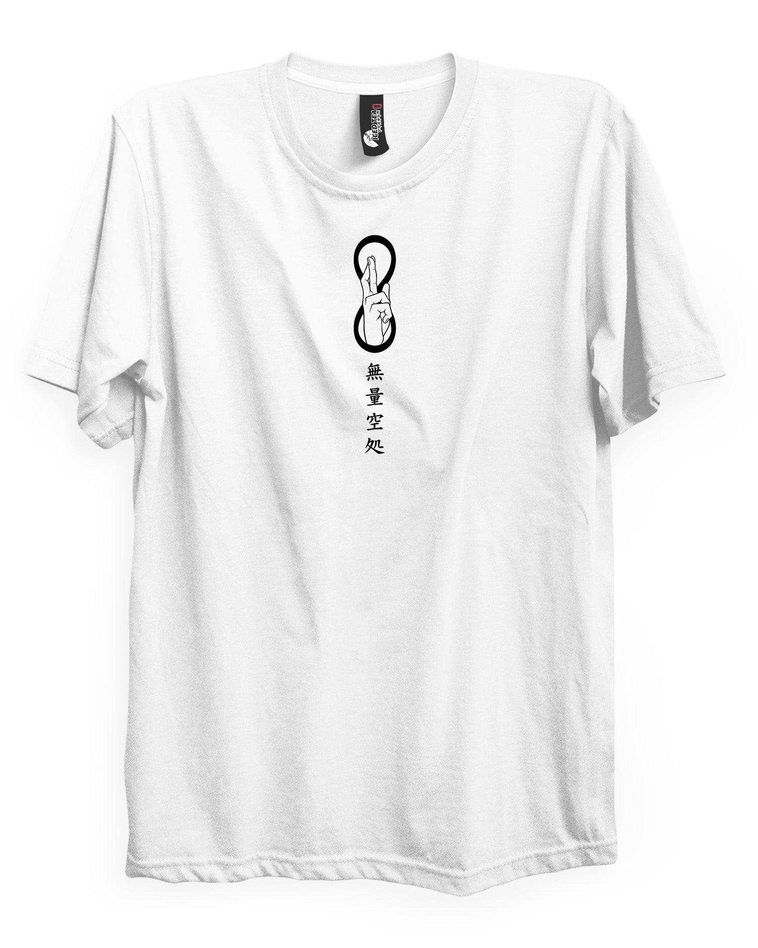 Gojo (Vacío Infinito) - Camiseta
